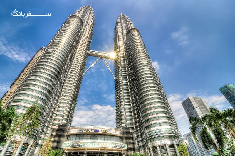 برج دوقلوی پتروناس مالزی